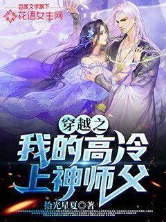 天冷了,和喜欢的人抱抱是什么感觉?