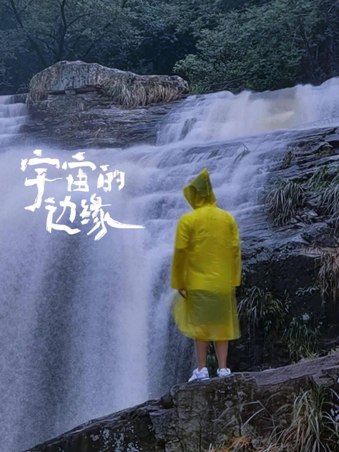 神秘的大海