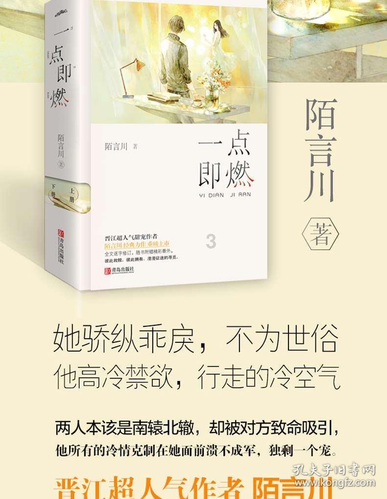 机械设备专用超高分子量聚乙烯异形件的优点有哪些？