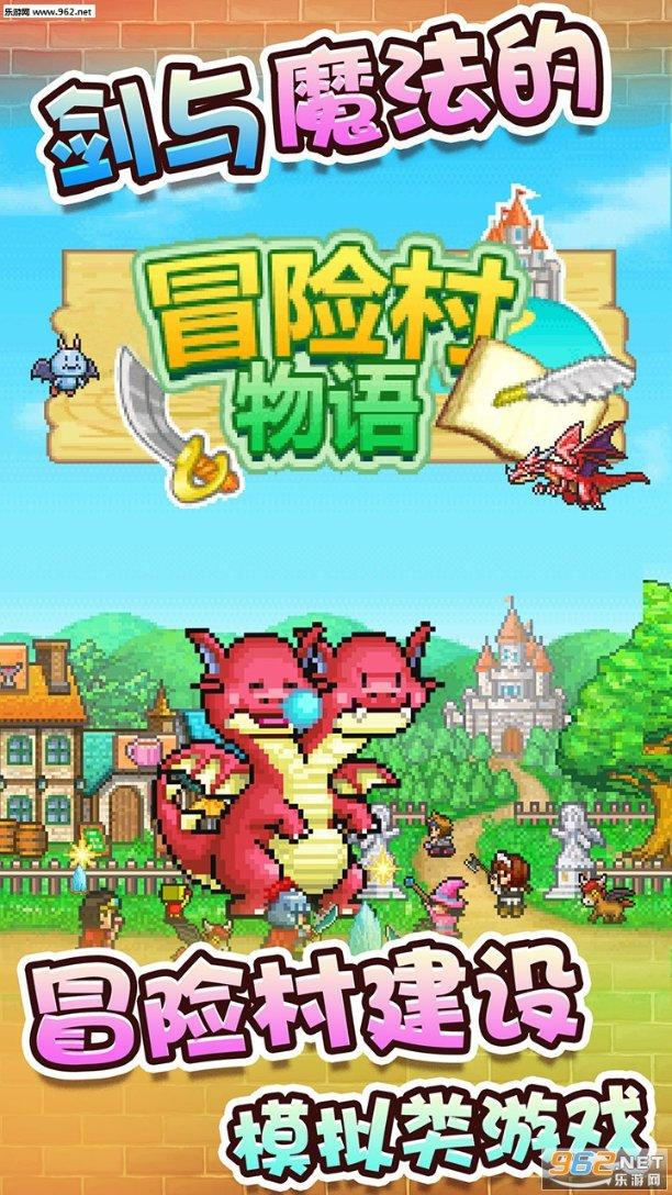 次元喵