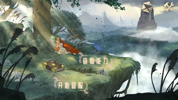 山西大槐树是什么地方？？