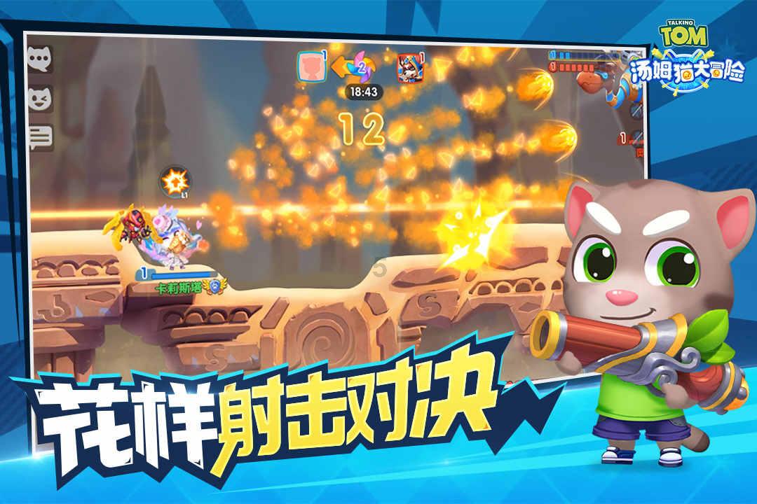 僵尸女友爱爬树