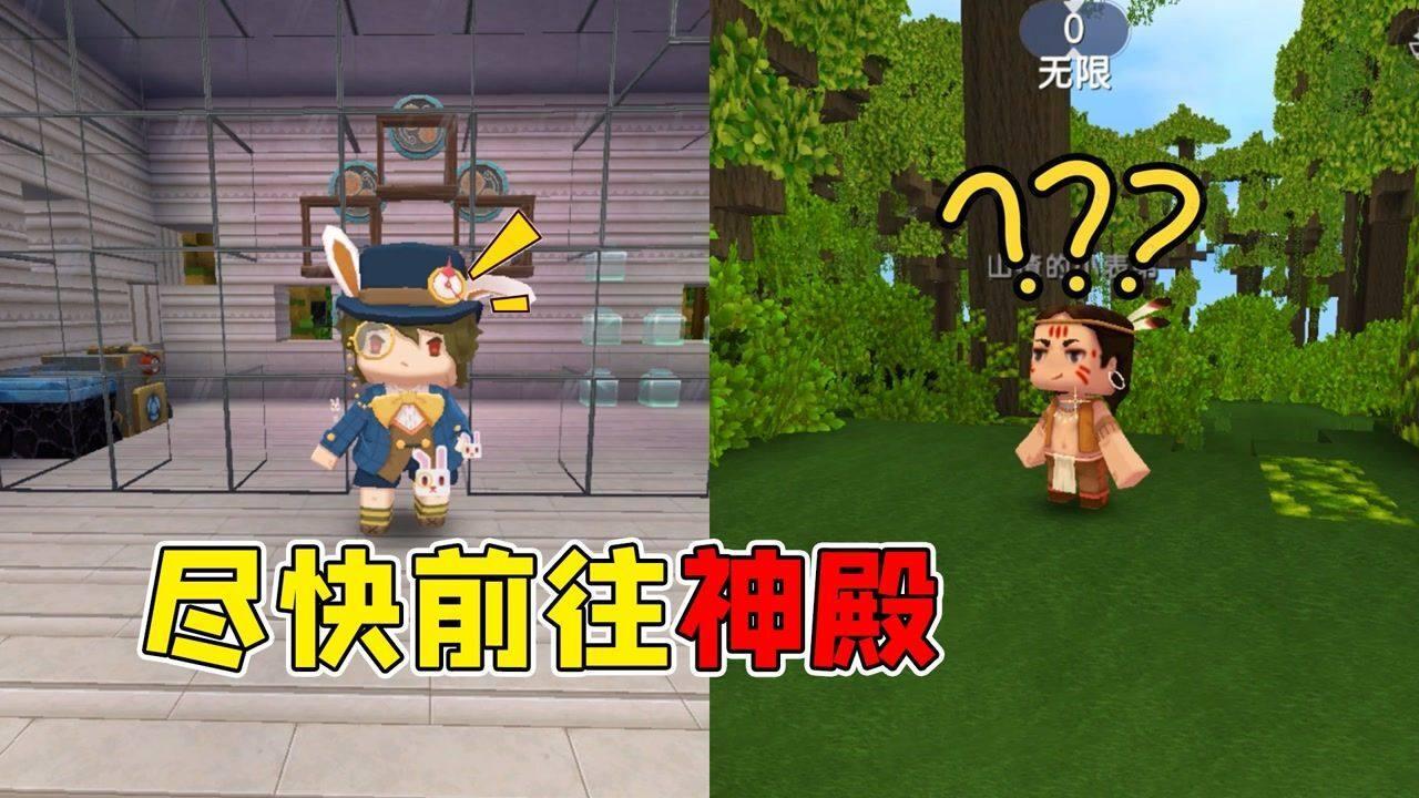 假日大厦