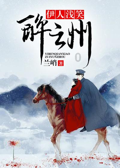 动物帮帮忙保卫家园