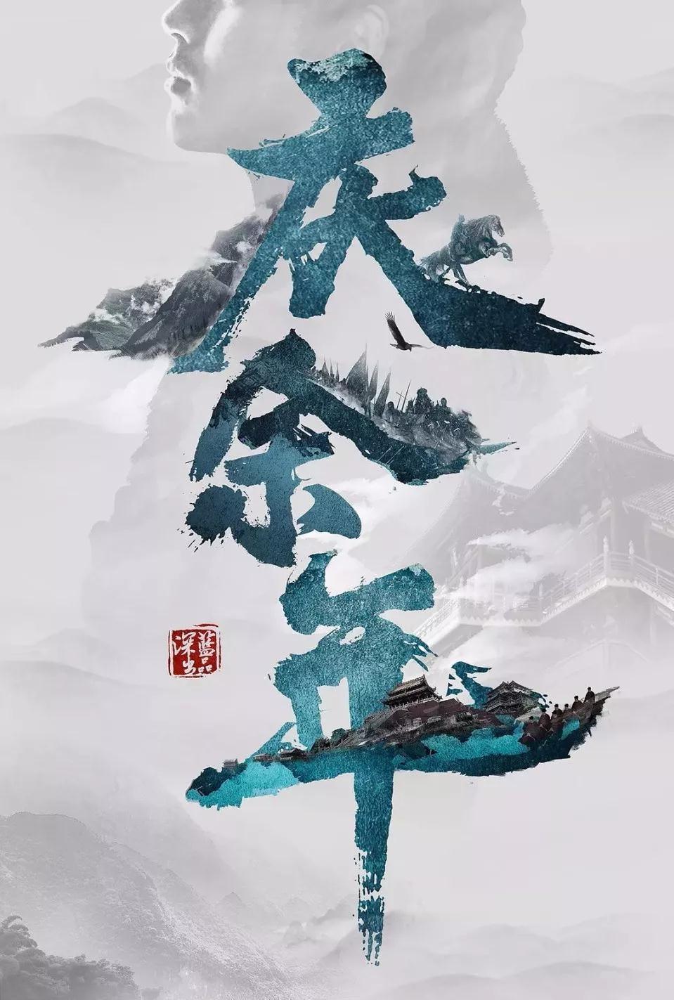 债券代码：127051	债券简称：博杰转债