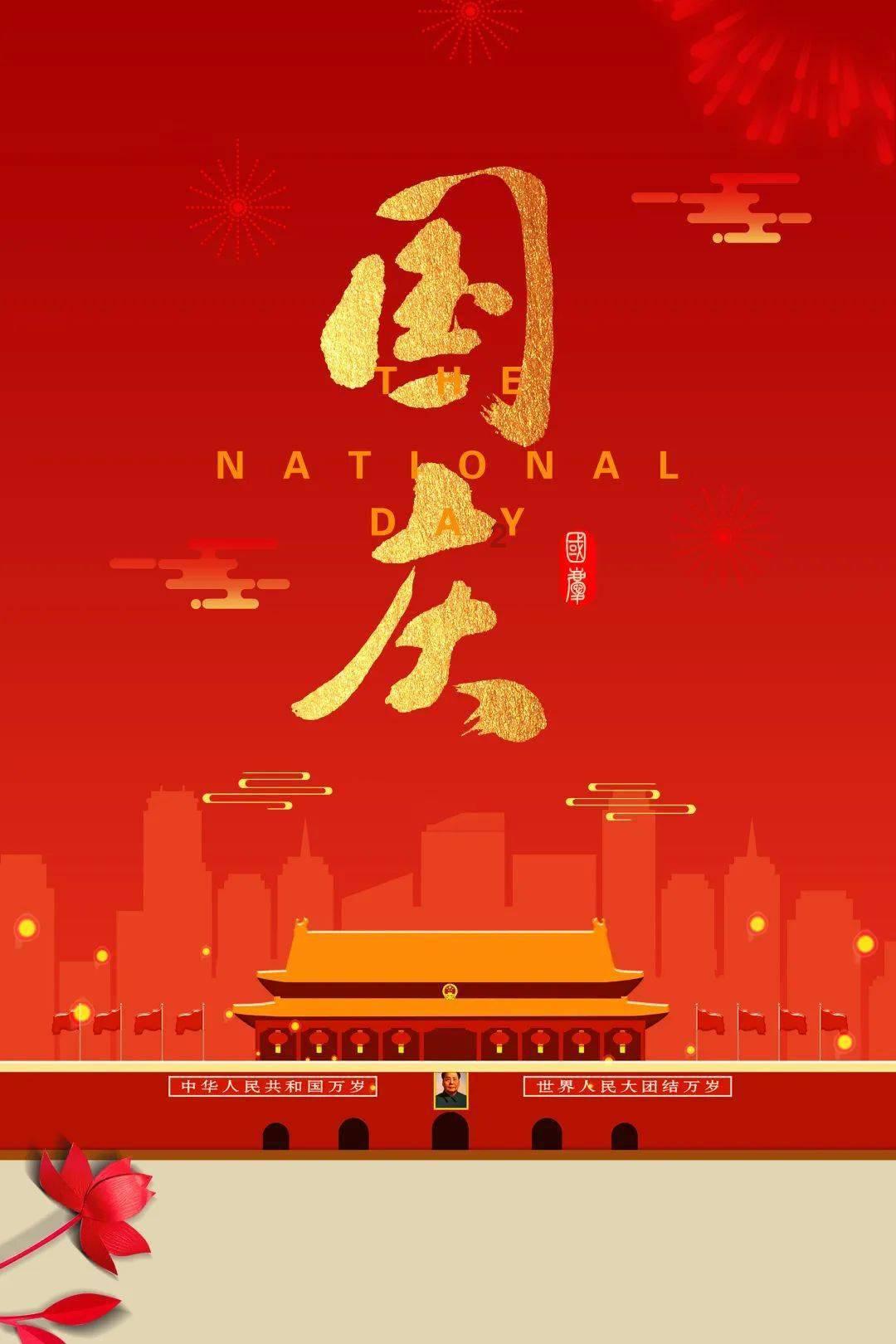 2023年山西省电力供应保障充足有序