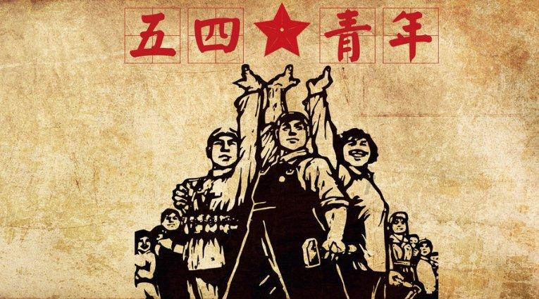 旋转螺旋塔
