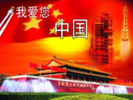 小酥肉怎么做，小酥肉做法，家常小酥肉怎么做好吃游戏画面