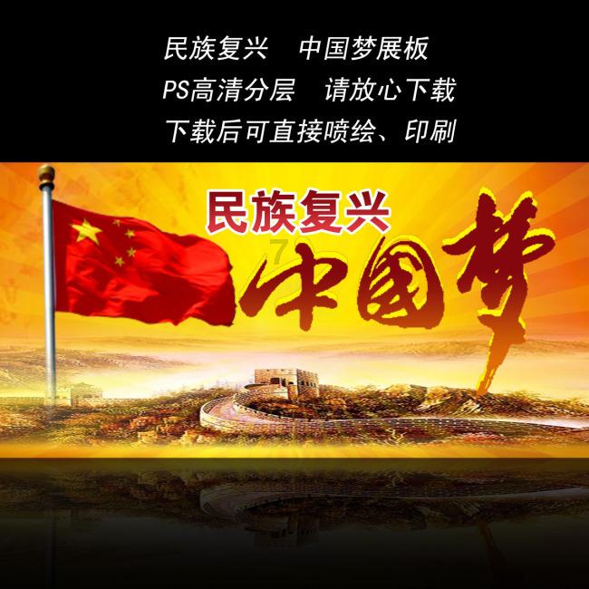 两会提案｜民革广东省委会：深化广东人才评价体系改革，为科技民企开辟“绿色通道”