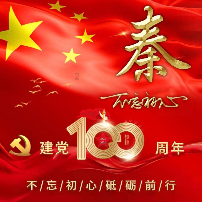泰迪狗狗吃完消口付多久可以吃庆大霉素？游戏画面