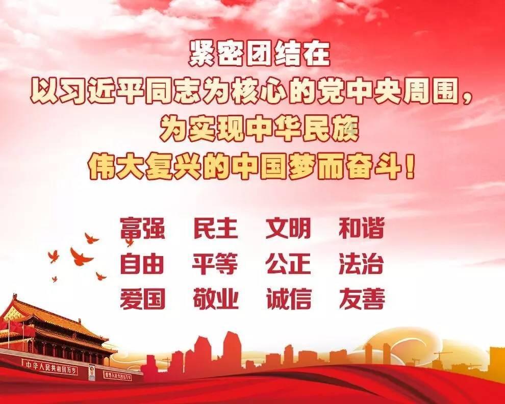 小仙女大逃脱