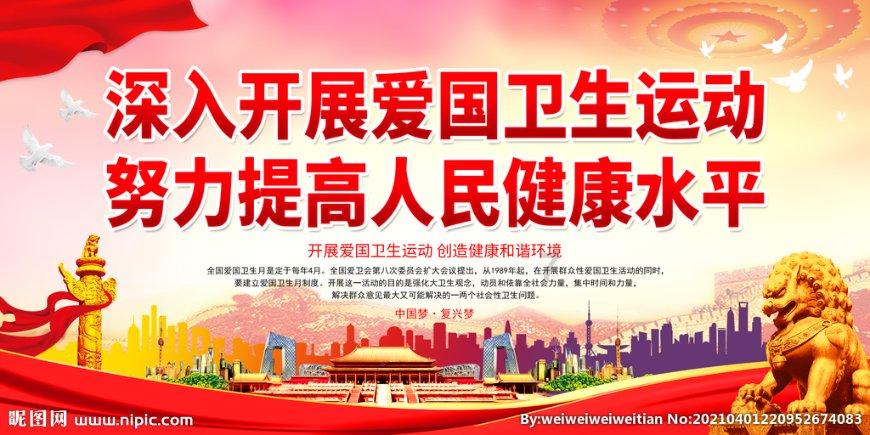 为啥河南鹤壁的房子这么便宜？游戏画面