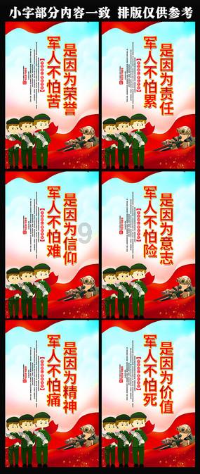 春节期间重点项目不停工有补贴 最高每天100元/人