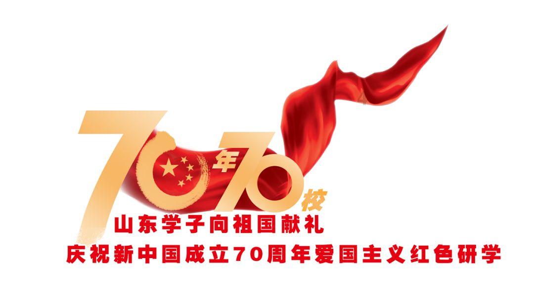 省十四届人大二次会议隆重开幕