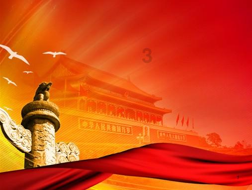 以案为鉴警钟长鸣 持之以恒正风肃纪 云南省五华监狱召开2024年第一次警示教育大会