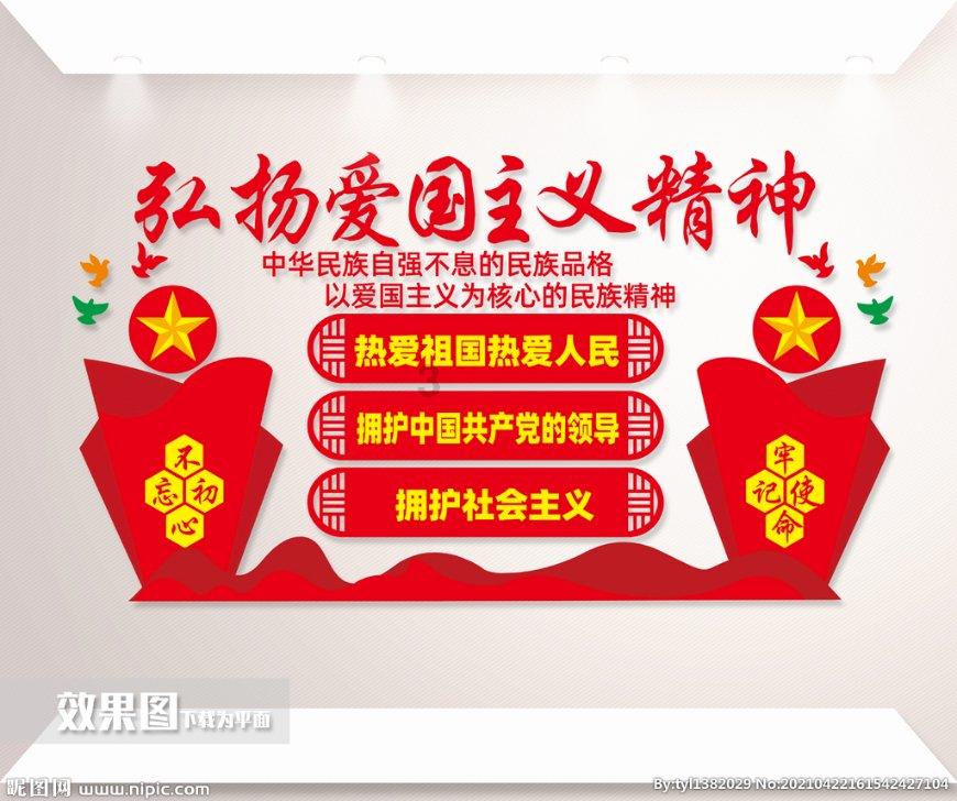 沙子哨监狱召开春节前生活卫生工作部署会