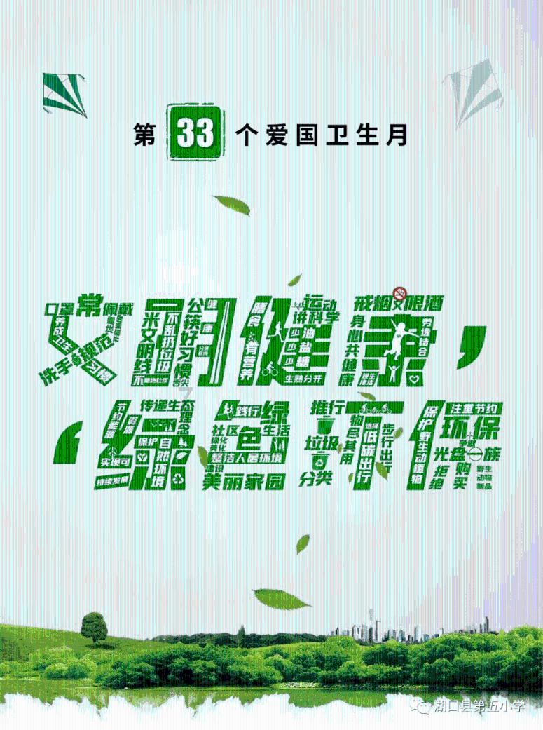生化危机2：重置版