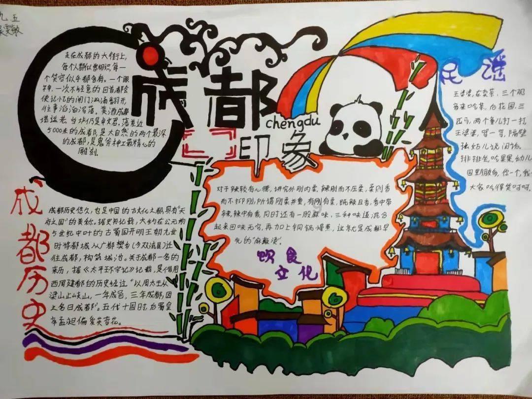 逃跑吧！少年