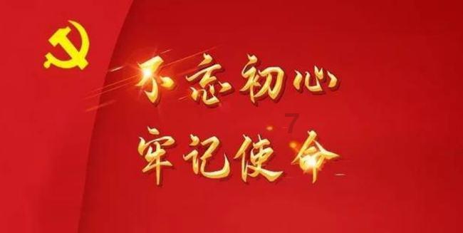 恐怖僵尸之夜