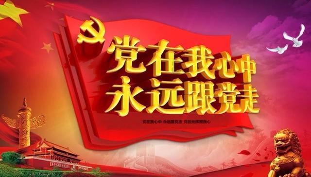 交警进校园 聚焦寒假交通安全