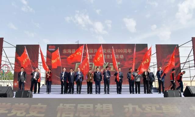 率土之滨