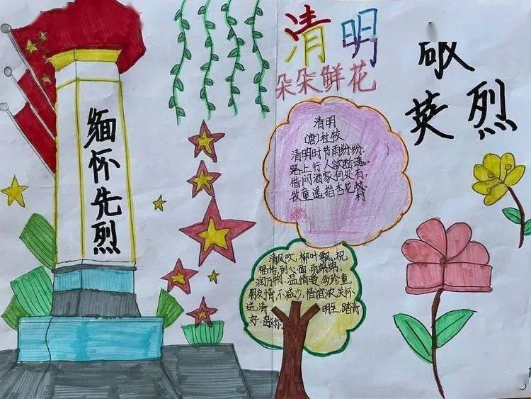 德国记者:基米希&格雷茨卡目前都没有告别拜仁的想法
