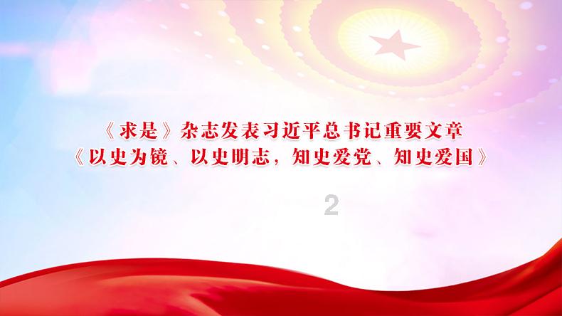 为啥河南鹤壁的房子这么便宜？游戏画面