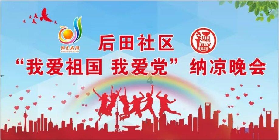 黄冈东风商用车驾驶室液压锁