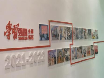 舞熊森林逃生