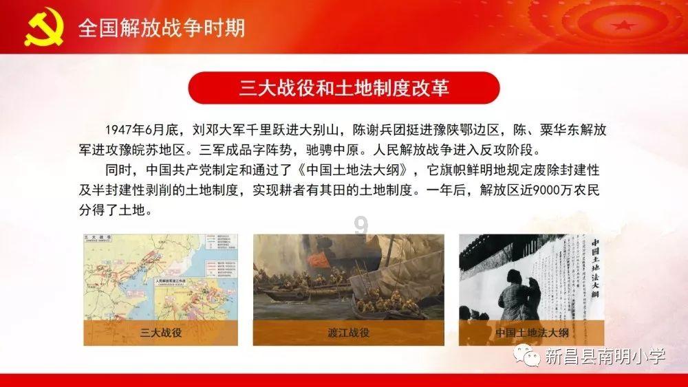 此间不负