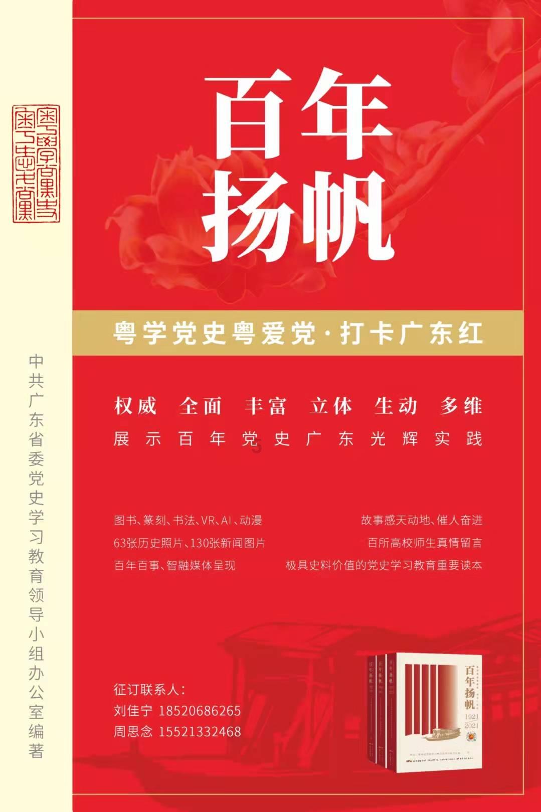 蓝色紫色