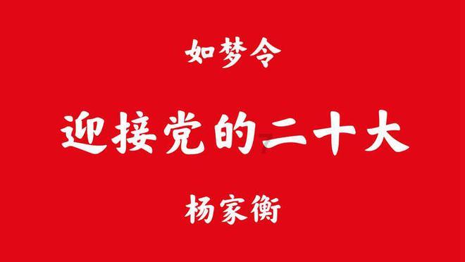 实弹射击