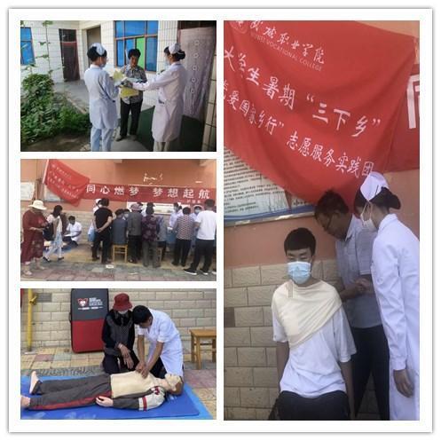 探探猫之飞刀大师