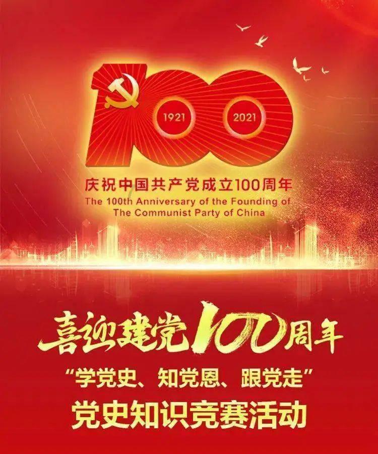 为什么有的女人做事比男人手段都低级下流，为什么？游戏画面