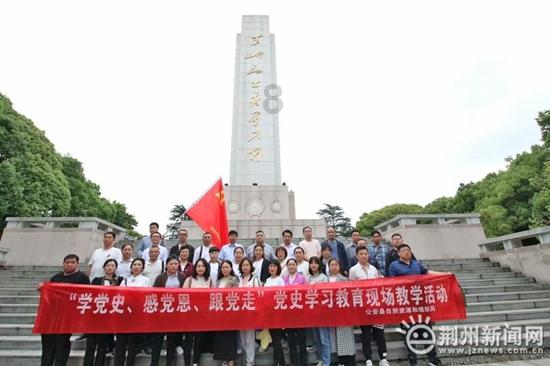 决定了!山西一地紧急调整寒假时间!