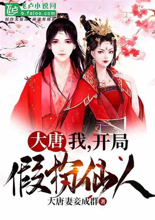 龙年星推官 | 深圳市南头城学子追光不止，逐光前行
