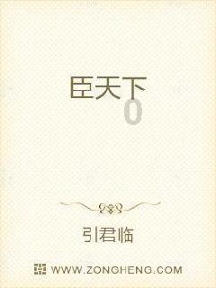 泰迪狗狗吃完消口付多久可以吃庆大霉素？游戏画面