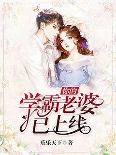 QQ企鹅